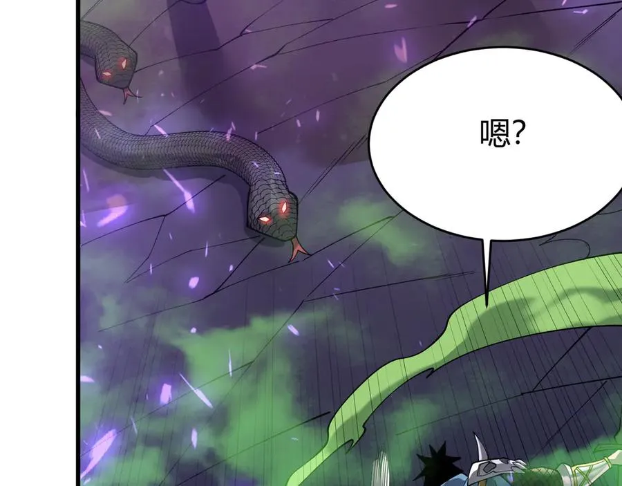 第55话 开启天下武斗！107