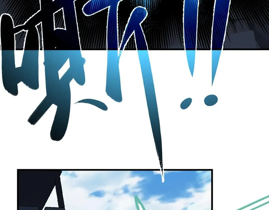第61话 骑马和砍杀133
