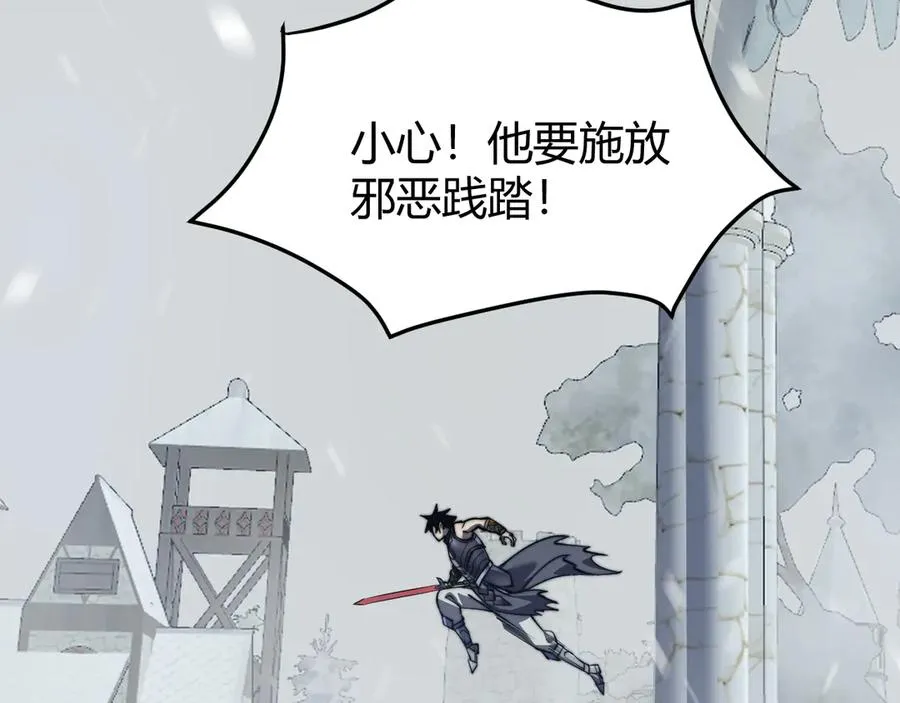 第46话 翱翔于万物之上！38