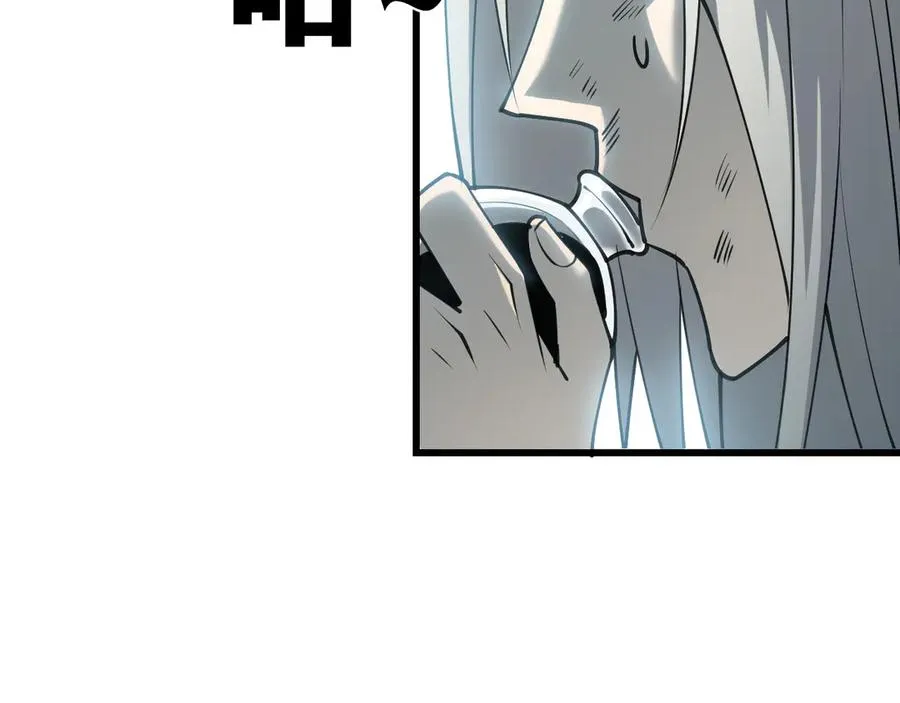 第29话 激活紫电宝石！115