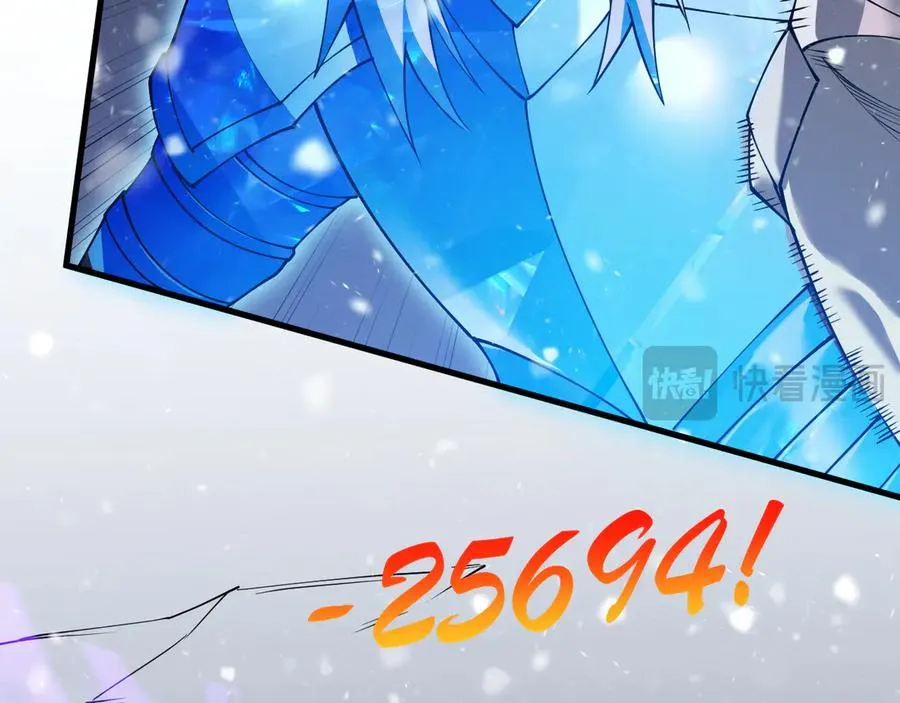 第45话 冰雪镇之子95