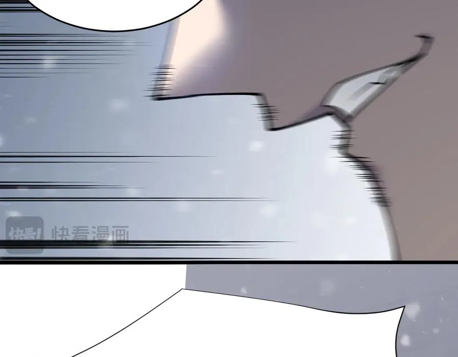 第47话 找错人？！115