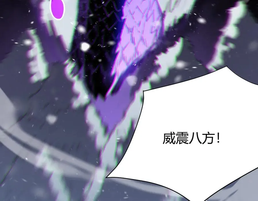 第43话 黑暗大军降临冰雪城！135
