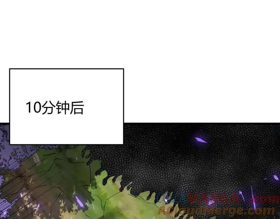 第53话 高效练级！48