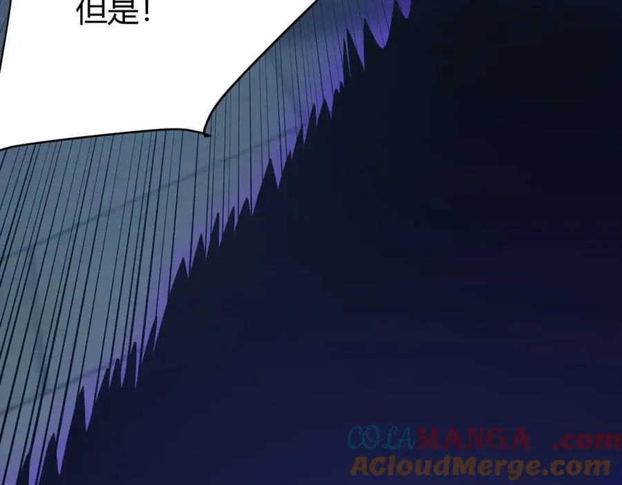 第36话 神装!28