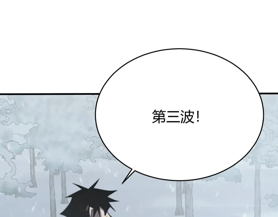 第44话 冰雪镇攻城战开始！117