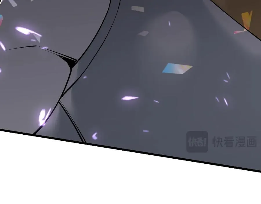 第35话 奖励是神装盔甲141
