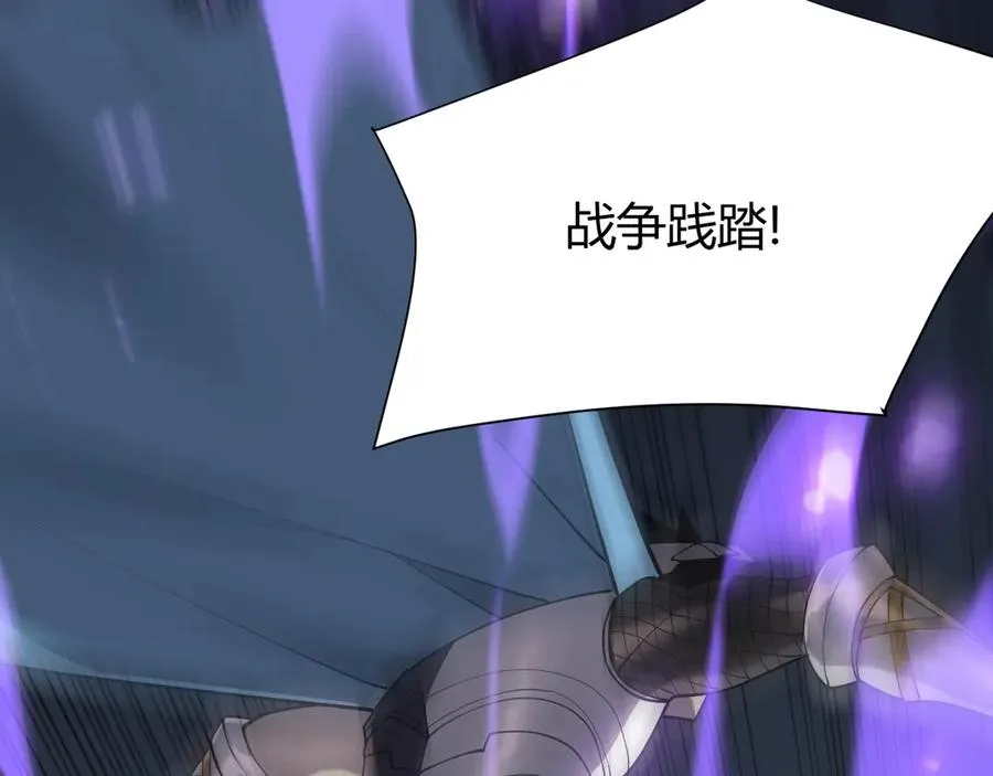 第55话 开启天下武斗！70
