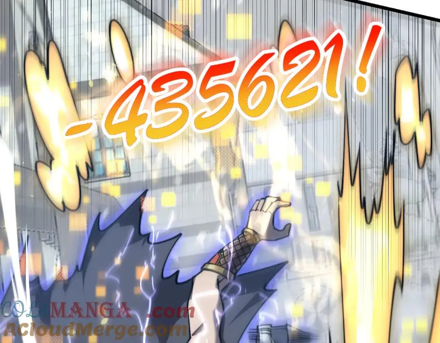 第48话 隐藏BOSS！124