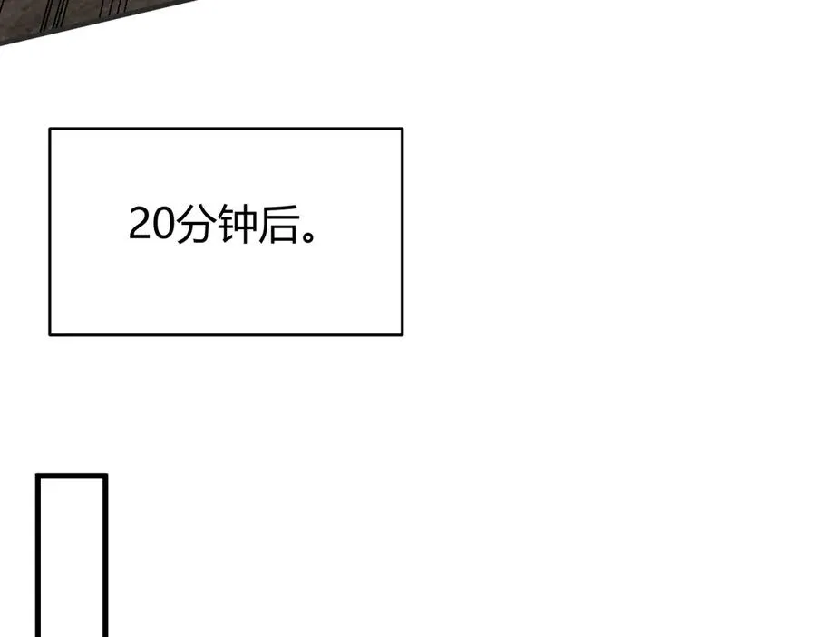 第60话 天下比武第一阶段！14