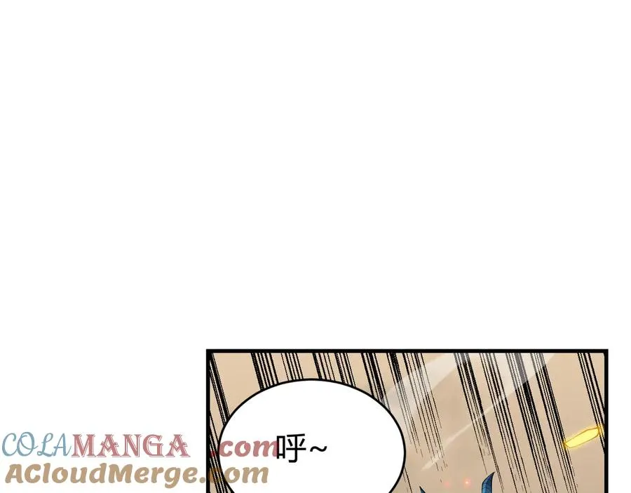 第59话 毛驴岂是池中物4