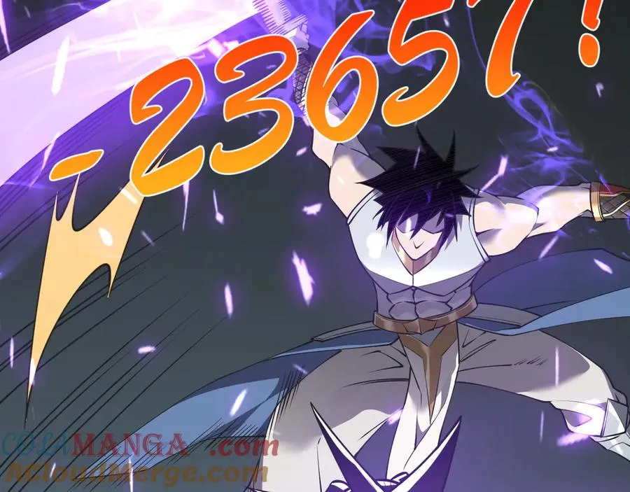 第36话 神装!144