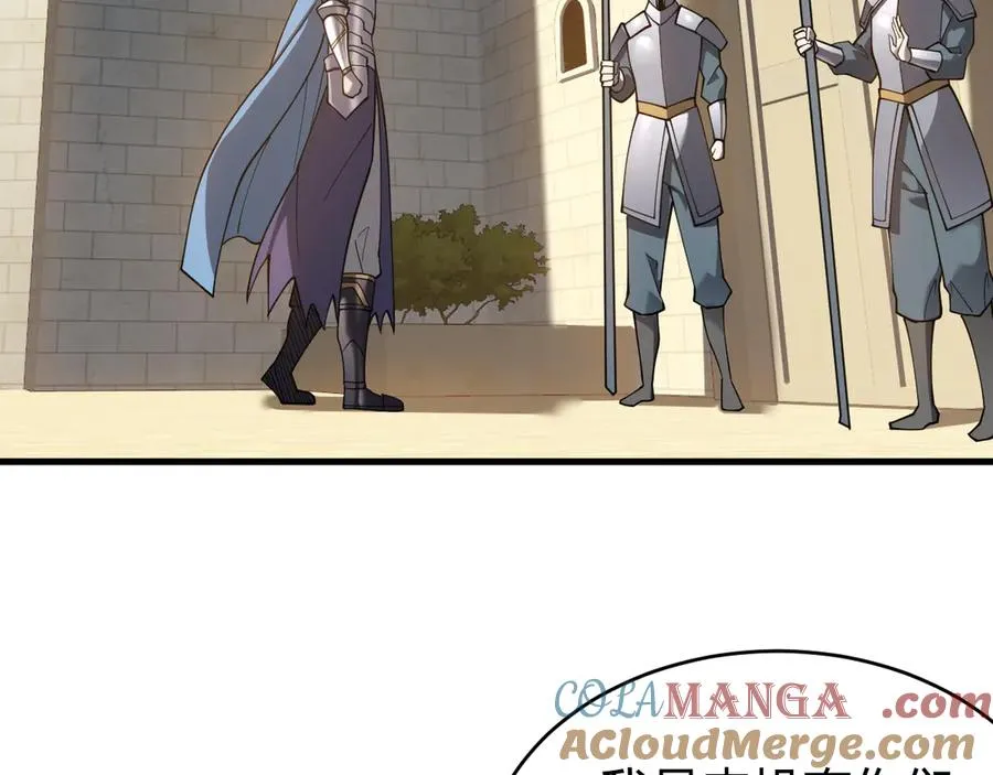 第57话 退位让贤！20