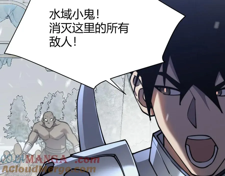第46话 翱翔于万物之上！60