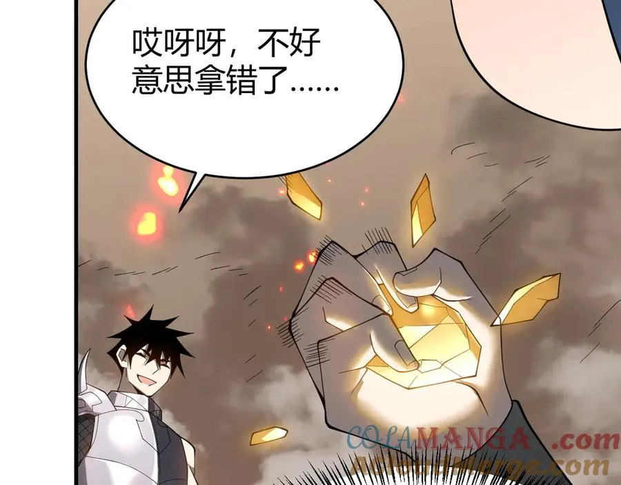 第59话 毛驴岂是池中物16