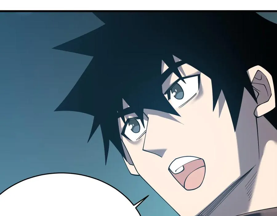 第51话 魔神宝库！65