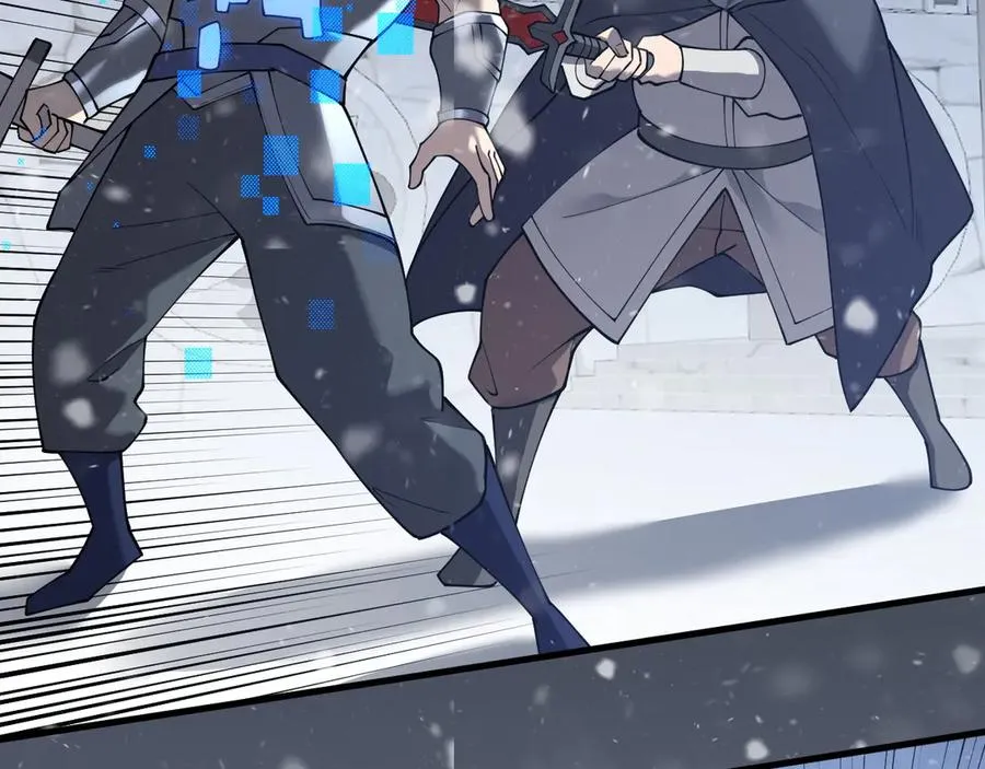 第47话 找错人？！46