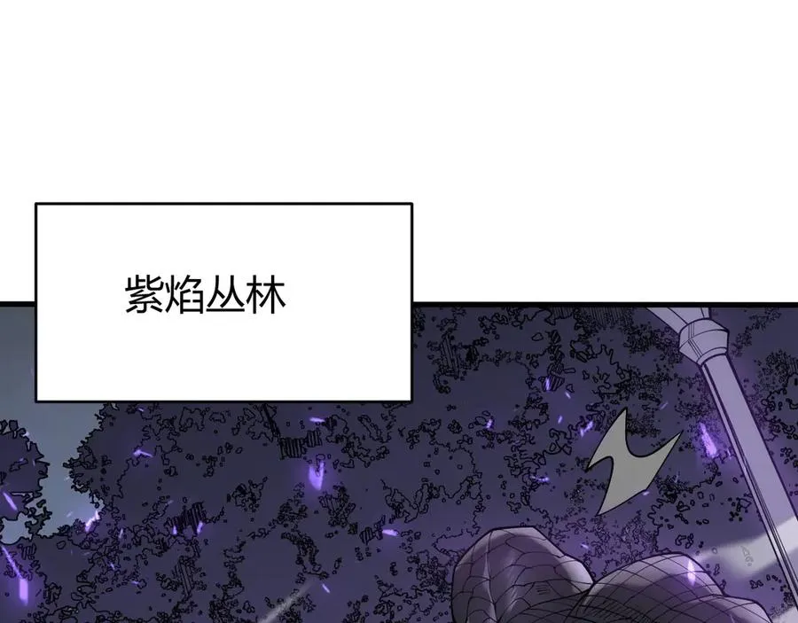 第55话 开启天下武斗！58