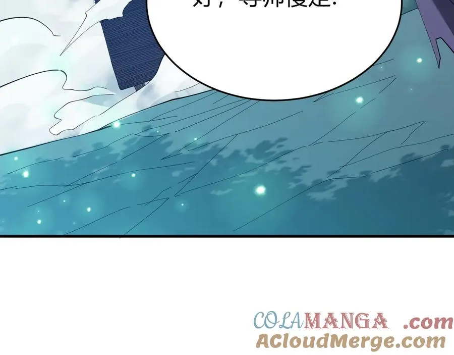 第55话 开启天下武斗！28