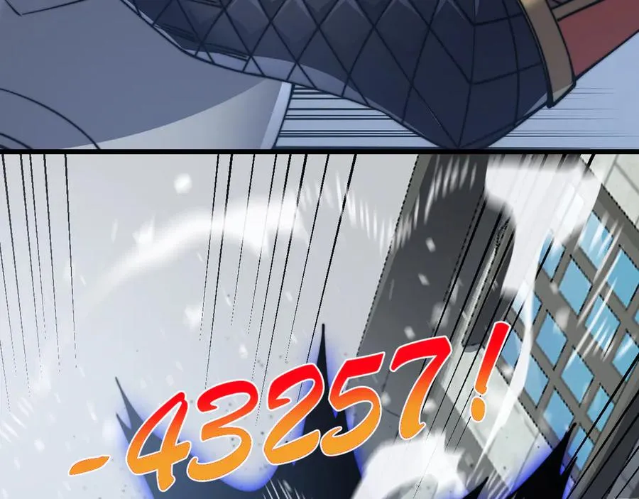 第48话 隐藏BOSS！13