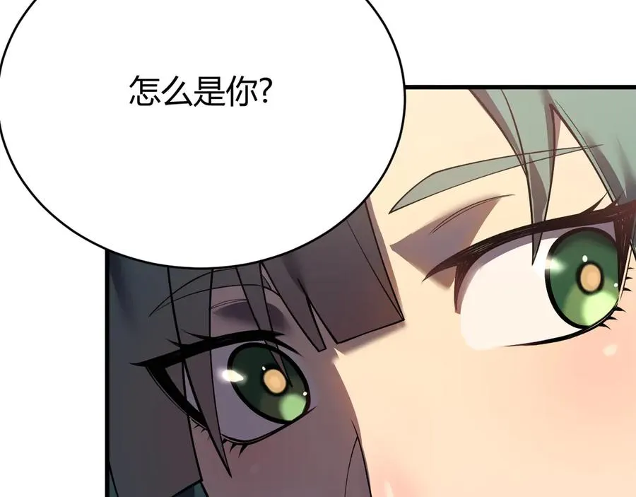 第40话 偷入剑阁37