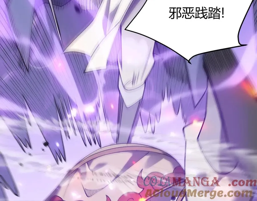 第27话 禁咒秒杀？！36