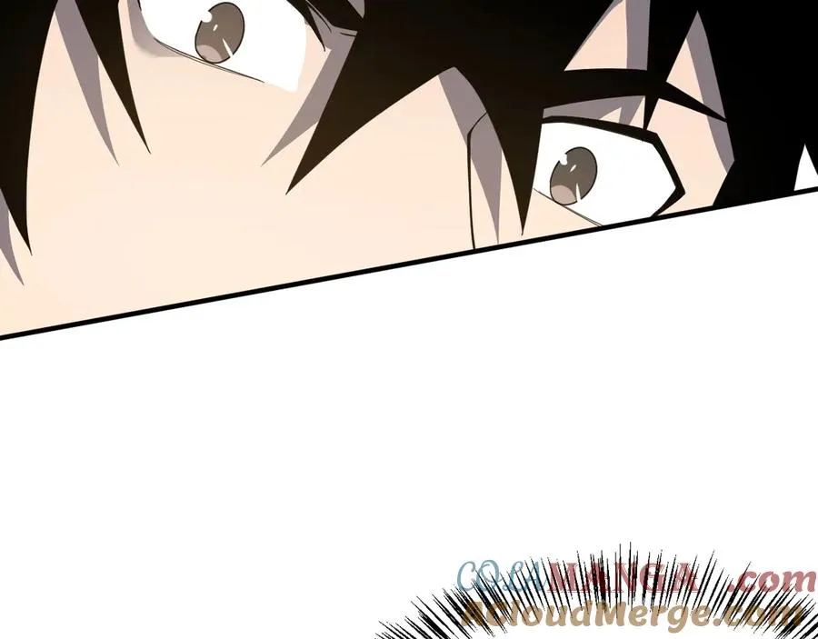 第51话 魔神宝库！124