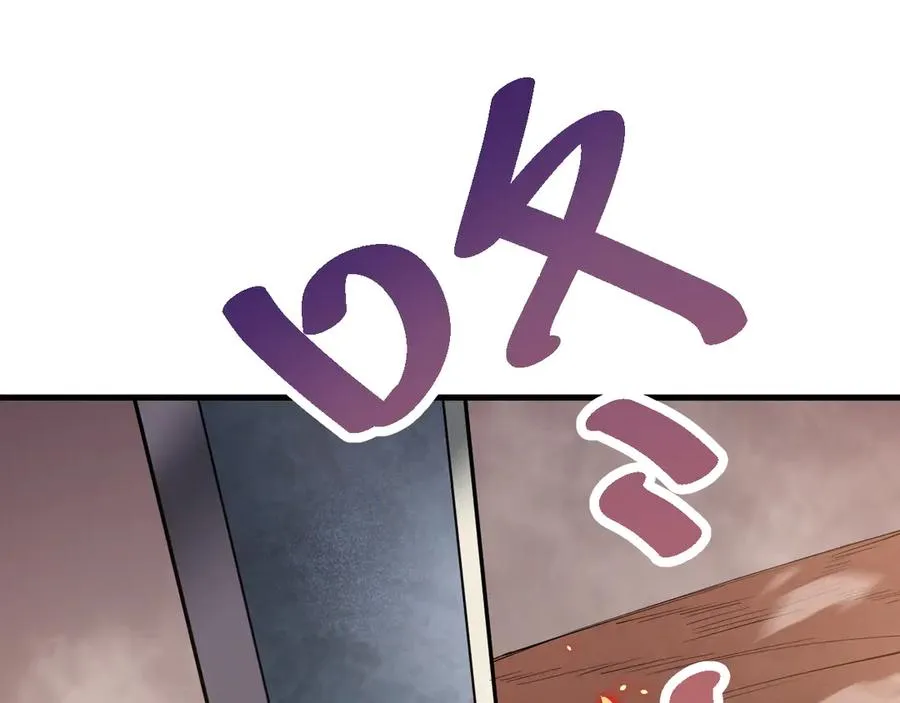 第34话 发现新地图镇神塔！61