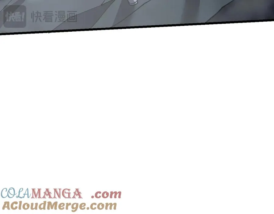 第32话 实力提升！76
