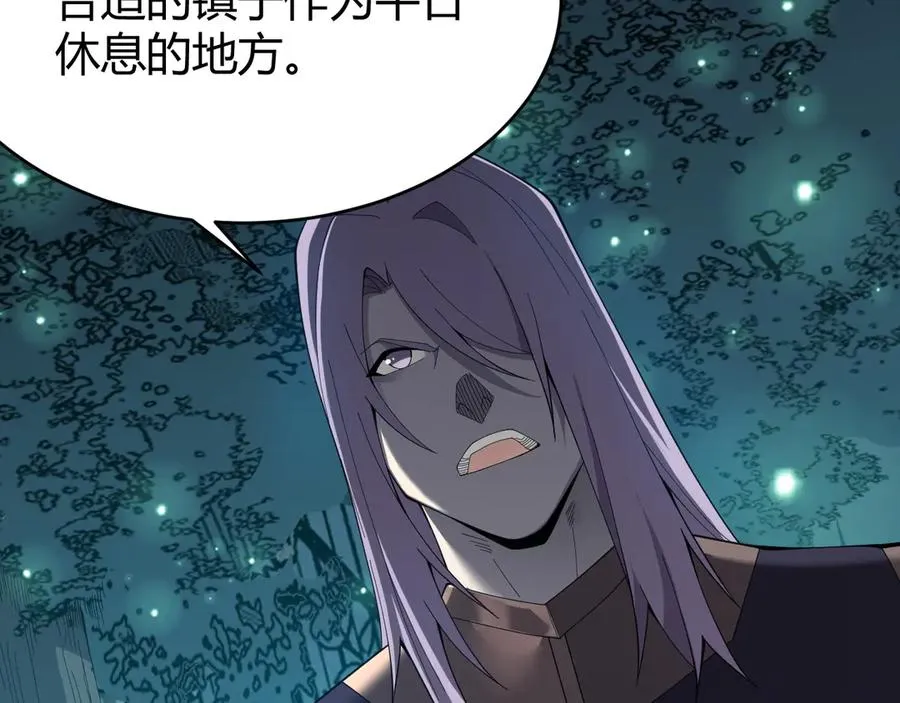 第55话 开启天下武斗！22