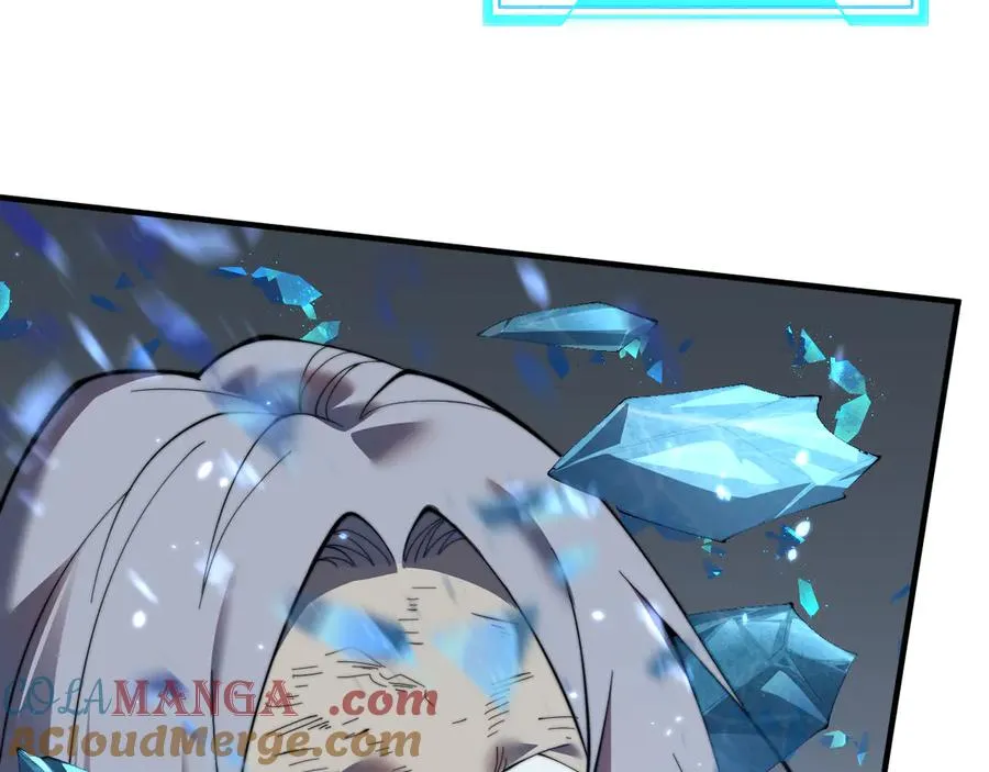 第48话 隐藏BOSS！116