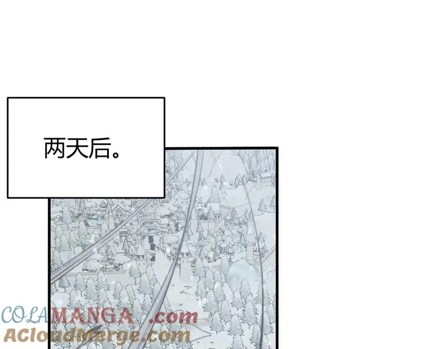 第44话 冰雪镇攻城战开始！88