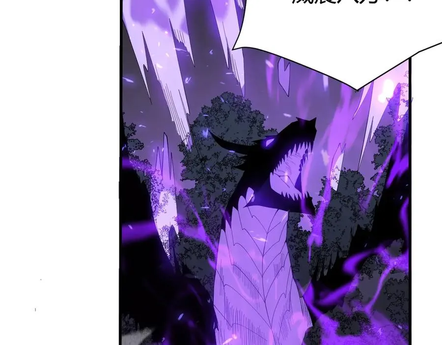 第53话 高效练级！129
