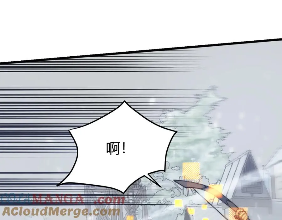 第46话 翱翔于万物之上！48