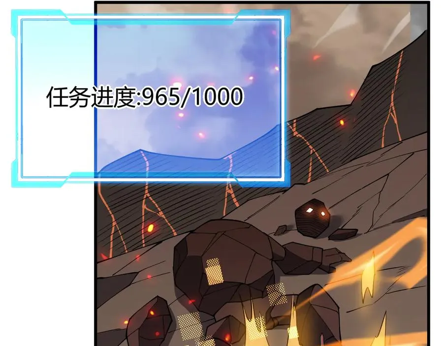 第59话 毛驴岂是池中物127