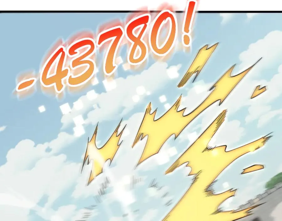 第60话 天下比武第一阶段！55