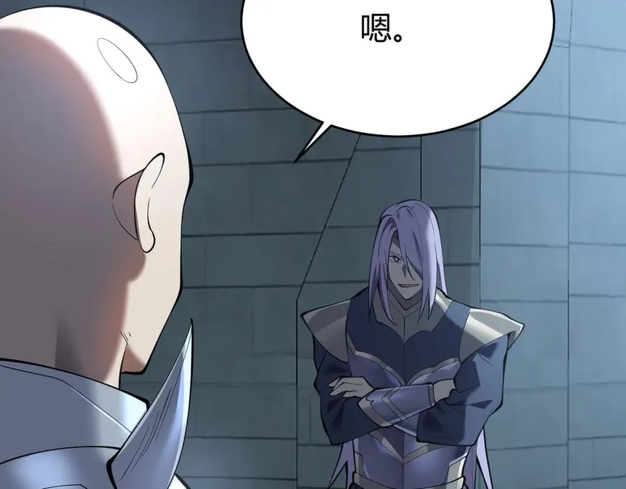 第41话 开启首部资料片！129