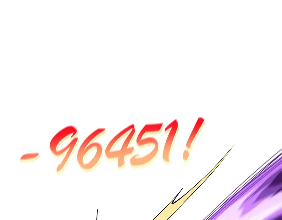 第29话 激活紫电宝石！37