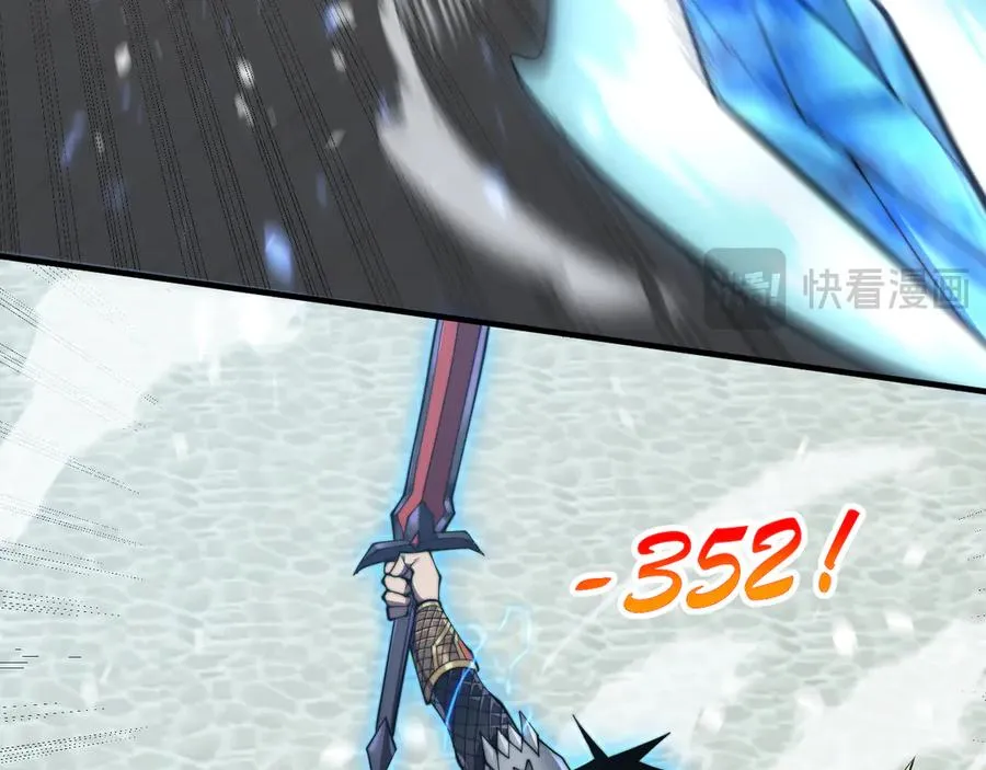 第48话 隐藏BOSS！55