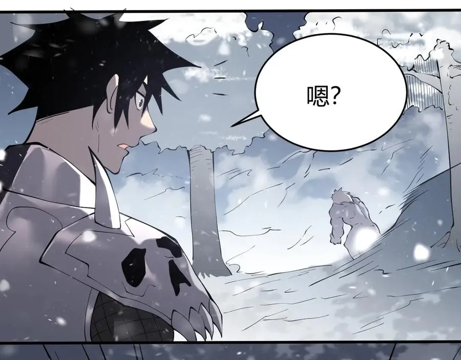 第43话 黑暗大军降临冰雪城！114