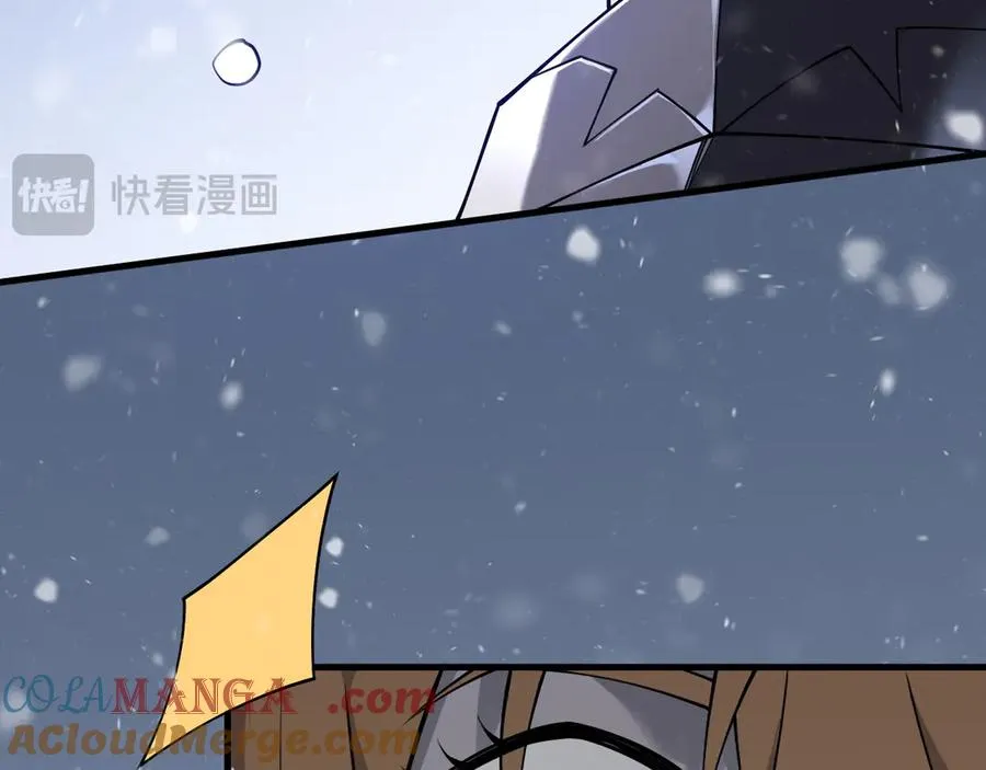 第47话 找错人？！88