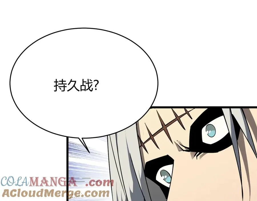 第30话 火焰法师对阵亡灵法师！80
