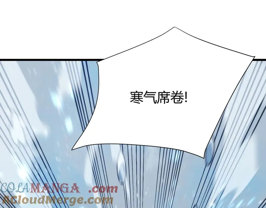 第48话 隐藏BOSS！4