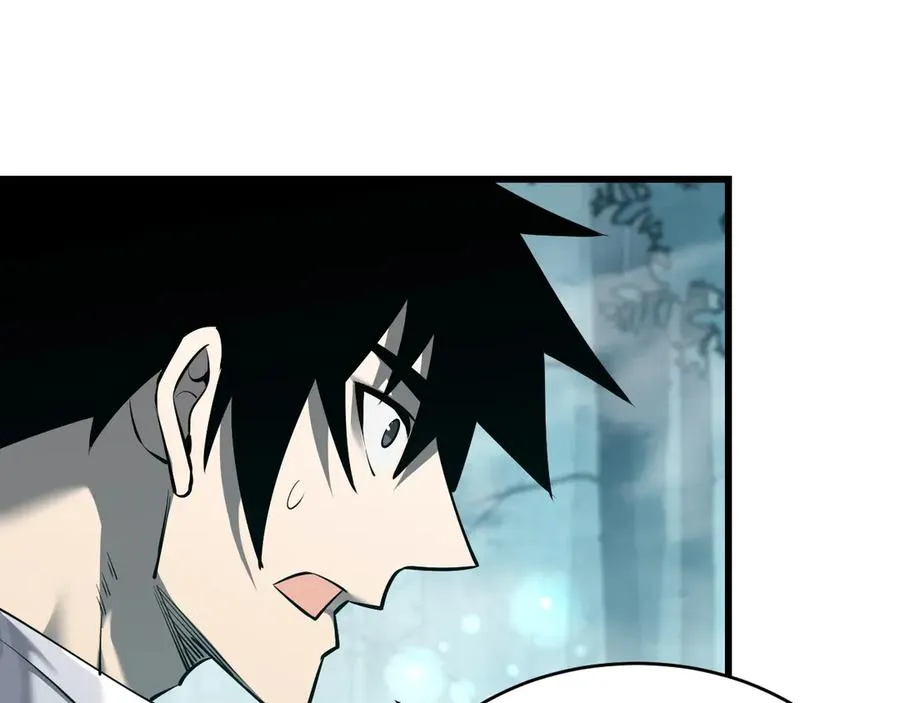 第38话 寻找剑阁！102