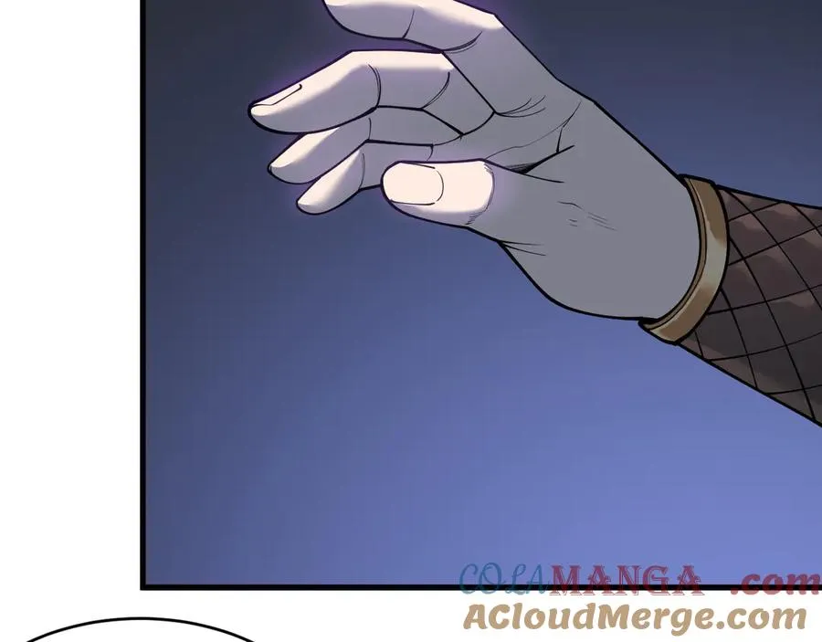 第35话 奖励是神装盔甲52