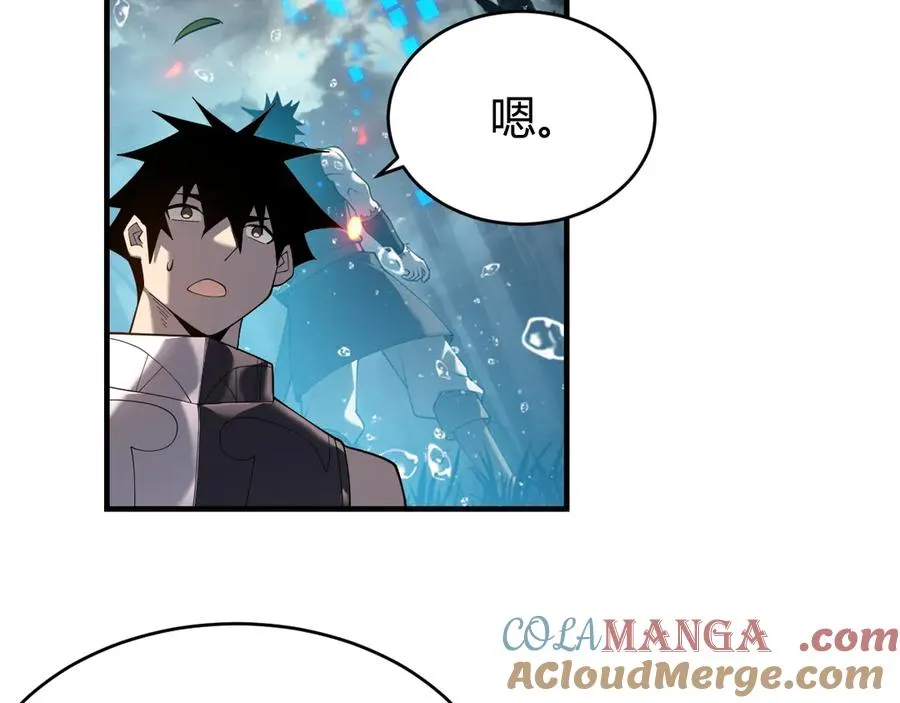 第59话 毛驴岂是池中物44