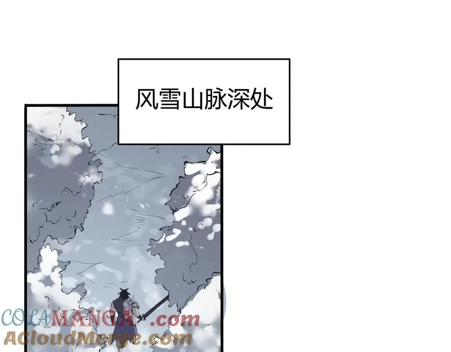 第43话 黑暗大军降临冰雪城！112