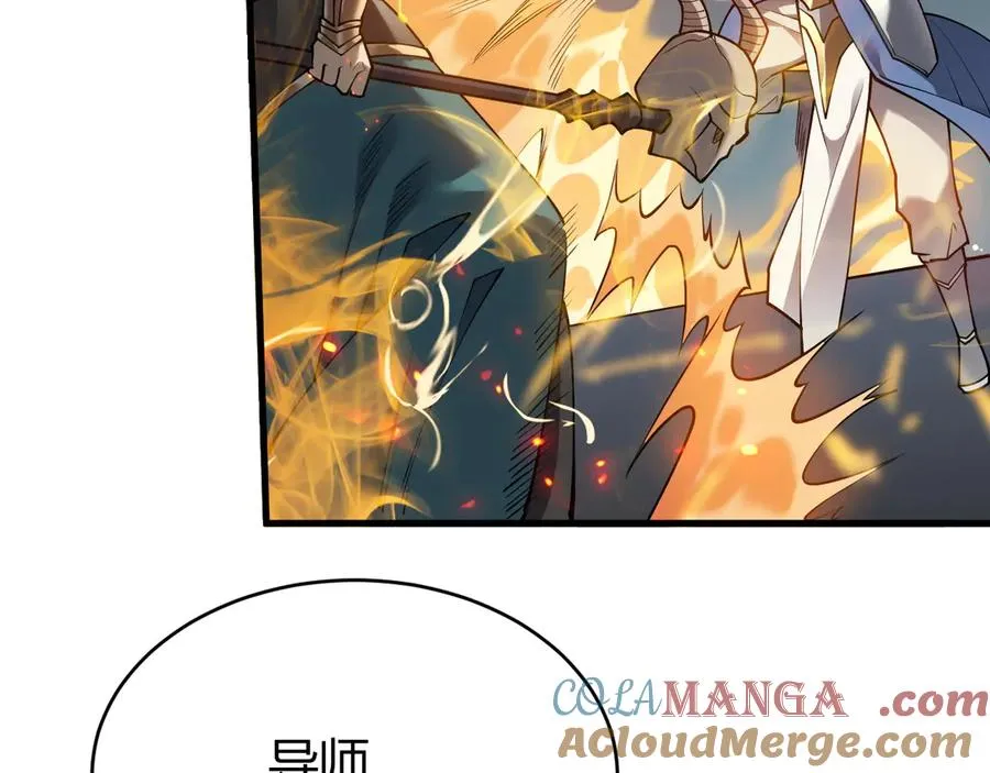 第30话 火焰法师对阵亡灵法师！20
