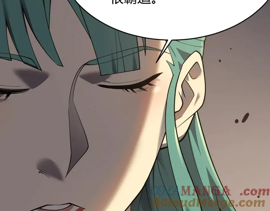 第41话 开启首部资料片！96
