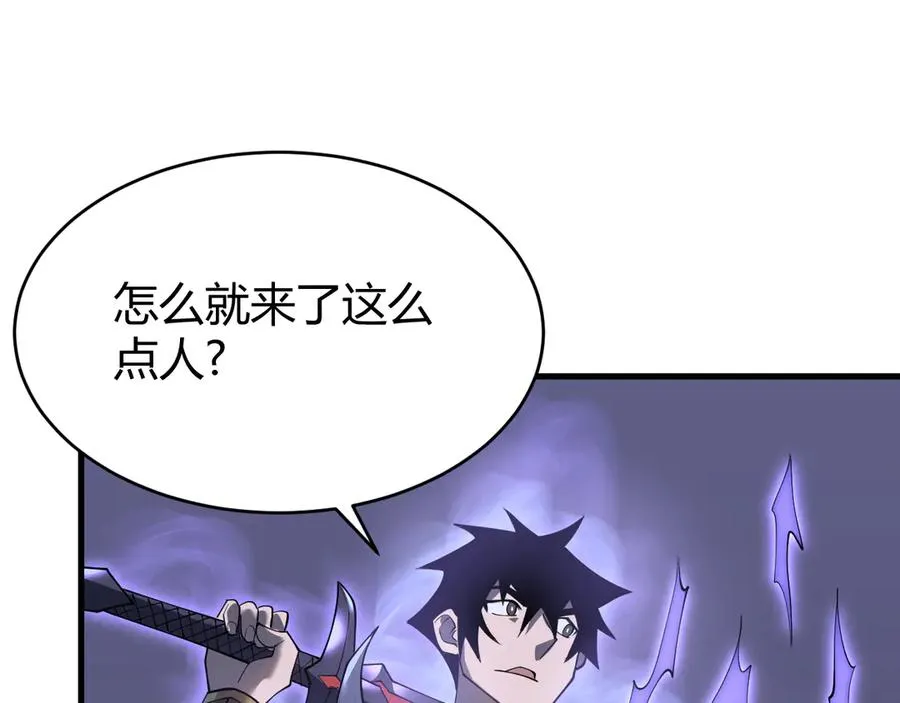 第44话 冰雪镇攻城战开始！31